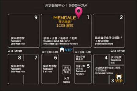 梦洁家居是几线品牌 智能家居的定义