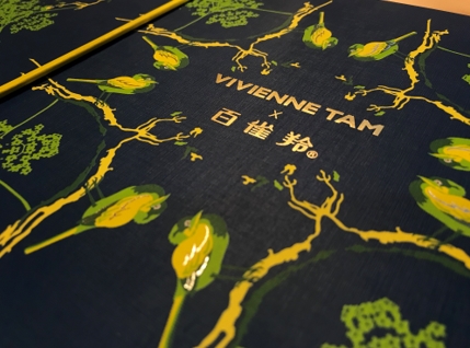 百雀羚的“中国红利”