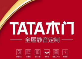 TATA木门被消费者投诉质量售后问题