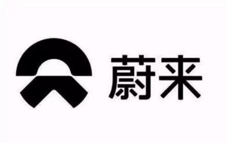 美股小幅高开道指涨近百点 蔚来大涨近6%