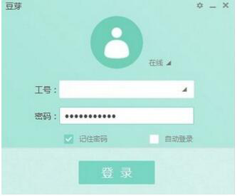 “苏宁豆芽”远程办公系统免费开放