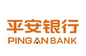 完成3例赔付 平安银行捐3000万 中国平安全力抗击新型肺炎