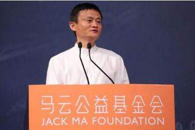 马云公益基金会捐赠1亿元支持加快新型冠状病毒疫苗研发