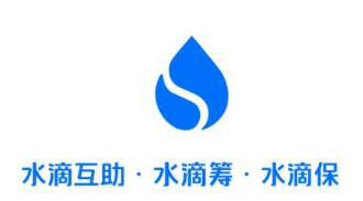 医渡云集团携手水滴公司、泰合资本向湖北捐赠10万张因数视频医生卡
