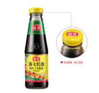 海天味业：这头奶牛，挤出的是酱油