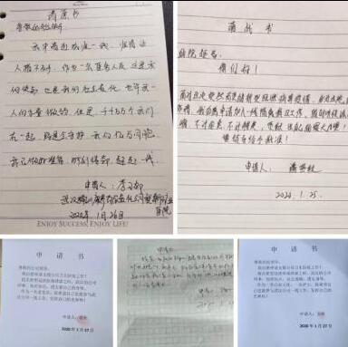 抗击疫情，中国康养战斗在最前线！