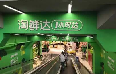 他是零售业狼王，跨行做超市制霸沃尔玛家乐福，10年打造业界传奇