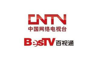 见屏如面，百视通在信息场抗战疫情