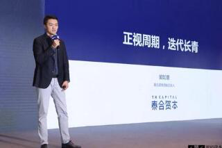 医渡云集团携手水滴公司、泰合资本向湖北捐赠10万张因数视频医生卡
