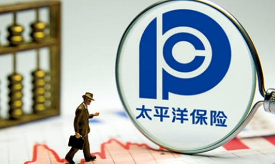 中国太保：疫情防控的关键时刻，顶得住、跑起来！