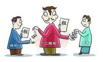 广州市房地产租赁协会倡议：全市房东2月免租！3、4月份房租减半