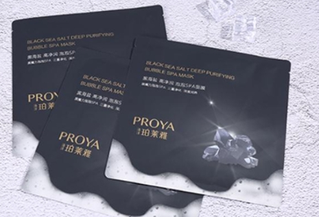 珀莱雅泡泡面膜孕妇能用吗 珀莱雅泡泡面膜的功效
