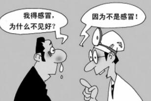 央企百万人奋战一线！国资委：把疫情防控作为当前最重要工作