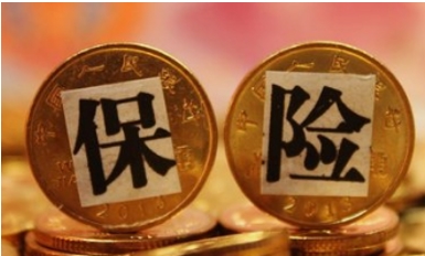 中青年买保险要有侧重点