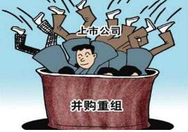克劳斯重组首年业绩变脸 34亿商誉减值警报仍未解除