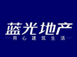 蓝光战“疫”——穿越150公里与时间赛跑的最美逆行者