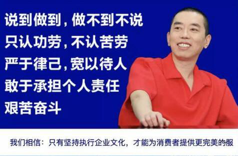 脑白金沉浮22年：靠10秒广告30天卖1亿，近三年未更新销售数据