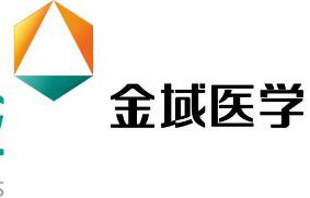 金域医学见光死令人大跌眼镜 警惕绩优股潜在风险
