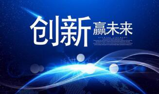 佳莱科技爱心捐赠驰援武汉抗疫前线