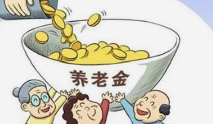 农村养老保险人死亡怎么补助？农村养老保险是什么？