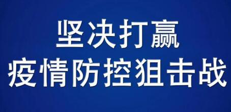 汪俊林：郎酒是商家的坚强后盾，全力支持商家共度难关