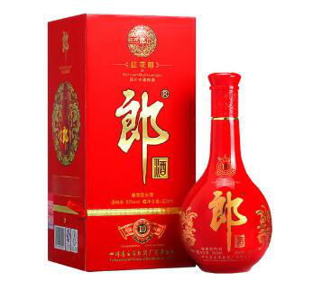 汪俊林：郎酒是商家的坚强后盾，全力支持商家共度难关
