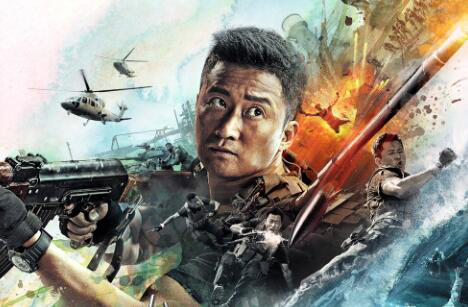 曾投资《战狼2》，如今巨亏20亿：揭秘北京文化的“神操作”