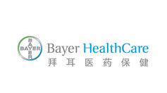 拜耳降糖药报出“全球最低价”，是倾销吗