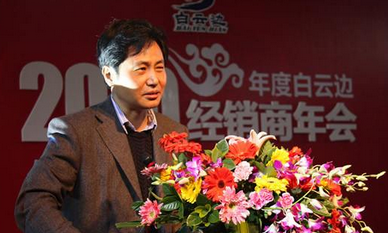 收入50亿湖北知名酒企白云边，捐款为泸州老窖汾酒一半 是稻花香2倍