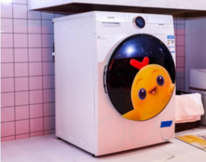 Leader洗衣机演示花样带货 从“快乐小鸡”IP到智慧场景