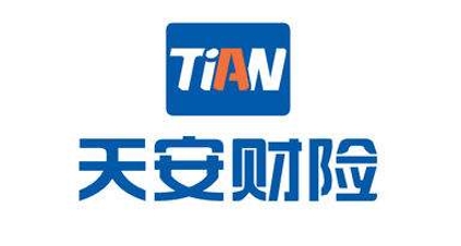 解武汉医护人员后顾之忧，天安财险为医护亲属保驾护航——为疫情一线医护的亲属提供免费健康保障