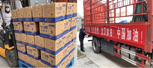 转转公司及CEO黄炜捐款110万 援助湖北医务人员抗击新冠肺炎疫情