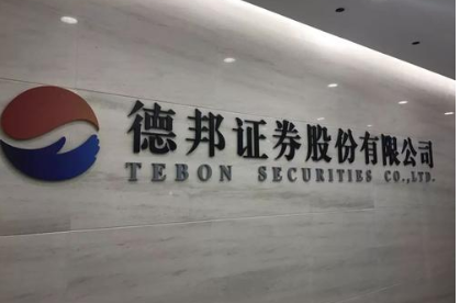德邦证券援助黄冈抗疫一线 紧缺医疗物资已分批送达