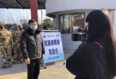 战“疫”不结束，嘉化能源在行动