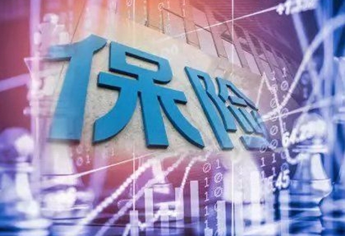 有金子干嘛不要？保险机构：A股补跌，当前是难得抄底机会