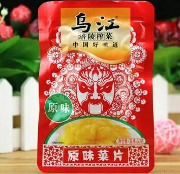 涪陵榨菜：业绩增长背后的秘密