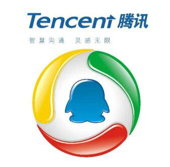 腾讯发起“战疫开发者公益联盟” 2亿元支持开发者