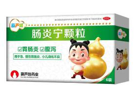 重销售轻研发，葫芦娃药业投入与收益落差大，应收激增疑粉饰财报