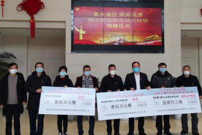 战“疫”不结束，嘉化能源在行动