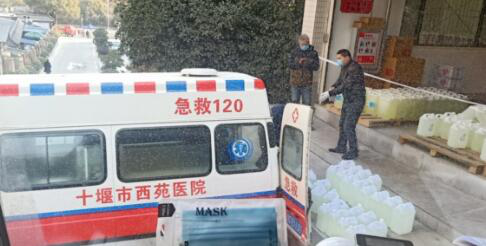 苏宁物流请战书曝光：愿做国家授权和征用的物流排头兵