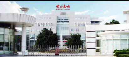 子公司失控牵出旧账 文化长城公告前后不一涉嫌虚假披露