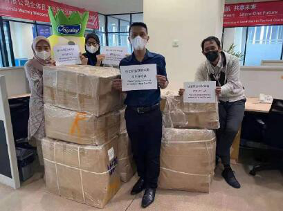 伊利调动全球供应链资源紧急采购100万个口罩 陆续送达全国抗疫一线
