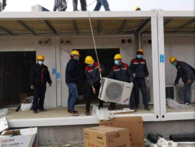 助力火神山医院建设 格力电器火速调试安装已捐赠空调设备