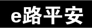 总保额1万亿 平安人寿全国送1000万份