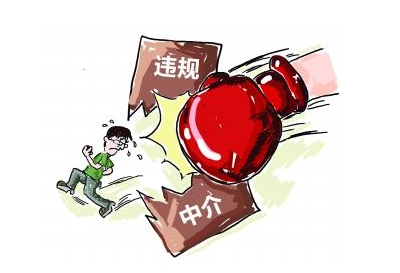 银保监会:疫情期间险企不得以考核不达标解除代理合同