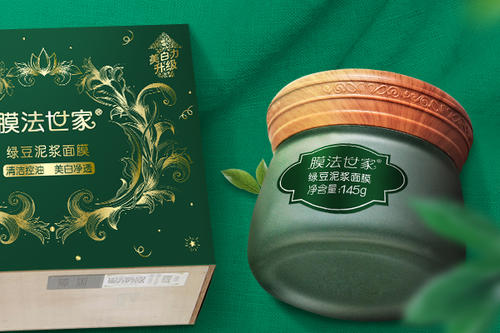 清洁面膜泡泡越多皮肤越脏吗？使用清洁面膜要注意什么？