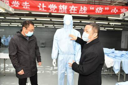 党建引领：红豆股份首套防护服下线