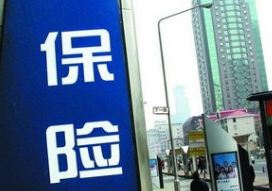 安达保险向医药研发企业及机构捐赠总承保限额1亿元的保险保障