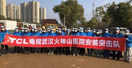 TCL电子全年销量再创新高，全球化布局有效对冲疫情影响