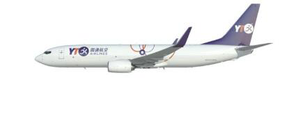 圆通航空专机运送海外华侨华企捐赠物资抵浙 总量近2800箱救援物资